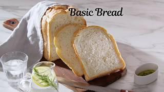 Panasonic Breadmaker Recipe: Basic Bread