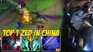 TOP 1 ZED IN CHINA WITH 95% WR | NO ONE CAN STOP THE KING