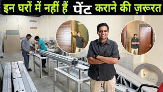 इन घरों में नहीं हैं पेंट करावाने की ज़रुरत | Puf panel house in india | Prefabricated house