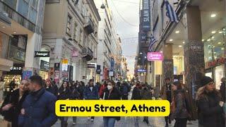 Ermou Street: Athens' Premier Shopping Destination on New Year's Eve (Όδος Ερμού την Πρωτοχρονιά)