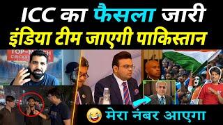 Pakistani Media Cheers India Coming Pakistan For Champions Trophy, ICC Made Agree BCCI, PCB Win