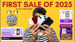 When is Republic day sale 2025? Date? Bank Offers? iPhone 16 and S23 on best sale