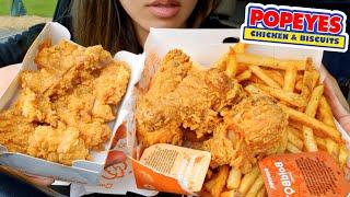 ASMR EATING POPEYES NEW CHICKEN NUGGETS + SPICY FRIED CHICKEN  CAR MUKBANG 먹방 NO TALKING TWILIGHT