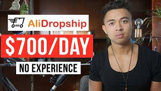 How To Make Money With AliDropship in 2024 (For Beginners)