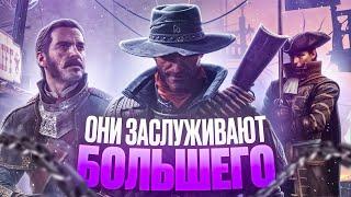 ТОП 5 САМЫХ НЕДООЦЕНЕННЫХ ИГР