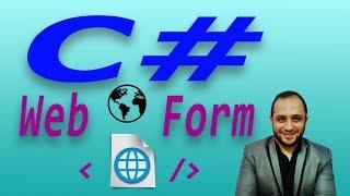 #396 C# cookies files cookie file ASP  NET Web Forms Part C SHARP ملف الكوكي html CSS تعليم سي شارب