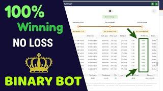 Pro Binary Smart Bot Updated Version 1.0 || No Loss trading bot || Pro Binary Smart Robot Trading