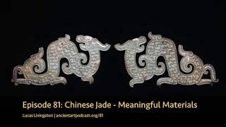 Chinese Jade –  Meaningful Materials (81)