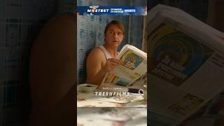 Батя всегда тебе поможет  #фильм #сериал #моменты #shorts