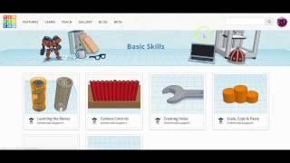Tinkercad - Access Basic Skill Lessons