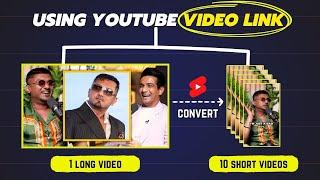 ▶️ Long Video To Short Video Converter (Using Video Link)