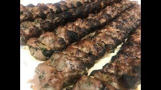 How To Make Turkish Urfa Kebab