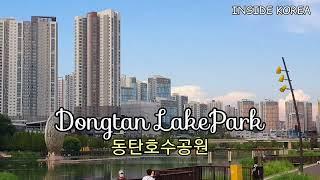 An evening at Dongtan Lake Park / 동탄 호수공원 화성시 / INSIDE KOREA Travel Vlog