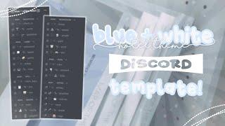 ｡˚⋆﹕ aesthetic blue and white hotel themed discord server template FREE 、ely. °｡˚