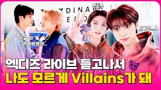 [ENG/ESP] 엑디즈 에게서 행운을 다 받으실 거예요 | 엑스디너리 히어로즈(Xdinary Heroes) | Whosfan Cafe 비하인드