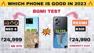 REDMI K50I VS IQOO NEO 6 BGMI FPS TEST - UNBELIEVABLE