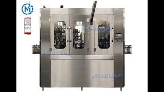 Beer Can Filling Machine: How to Fill Beer In Cans MIC 18-6 (3000-6000CPH beer can machine)