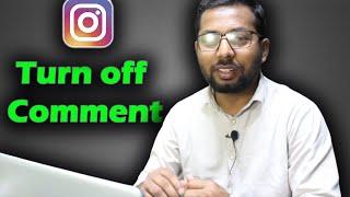 How to Turn off Instagram Comments 2022