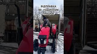 ДонгФенг відправка