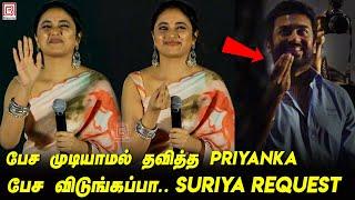 Priyanka Mohan Speech ️ Etharkkum Thunindhavan Trailer Launch Suriya Speech Pandi Raj ET Trailer