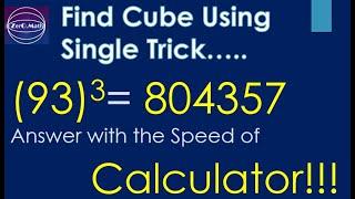 How to find cube of 2 digit number | Cube Trick | How to cube a number | Zero Math