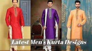 Latest Mens Kurta Designs 2020 Mens Kurta Pajama Collection New Trendy Kurta Pajama Designs