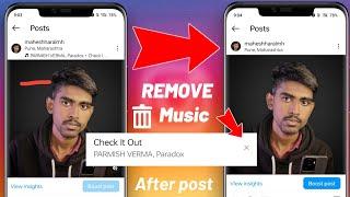 How to Change or Delete Music on Instagram Post ? How to Remove music from instagram post