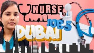 Nurses jobs in Dubai UAE ,full process ,how to search nurse's job in Dubai.#dubainurse