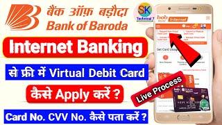 bob virtual debit card internet banking | bob virtual debit card apply online | bob Virtual Card