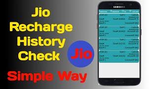 Jio Pos Plus Recharge History Check | Jio Pos Plus Recharge Hindi Details | MIS & Reports | in 2020