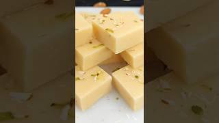 Mawa Barfi Recipe | How to make Barfi at home | soni kitchen