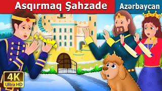 Asqırmaq Şahzadе | Prince Sneeze | Azərbaycan Nağılları