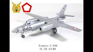 Tamiya 1/100 Ilyushin IL-28 Beagle Indonesian Air Force TNI AU model kit