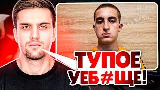 ЗИБЕРТ СНОВА ТУПИТ! | ИНК НЕ МОЖЕТ СДЕРЖАТЬ ЭМОЦИЙ! (CS 2) #inkmate #leha2077 #zibert1715