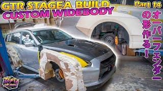 Starting the Widebody! - Sky-gea build: Part 14