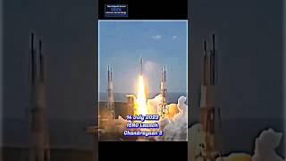 ISRO launched Chandrayaan 3 |#shorts #india #isro #status #trending #viral