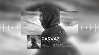 Mehraad Jam - Parvaz | OFFICIAL TRACKمهراد جم - پرواز