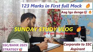 SSC Aspirant Sunday  | Study Vlog 2025 ||  #ssccgl #studyvlog #sscchsl