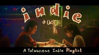 Taiwanese Indie Playlist  台灣獨立音樂 |  deca joins,  Sunset Rollercoaster, The Chairs