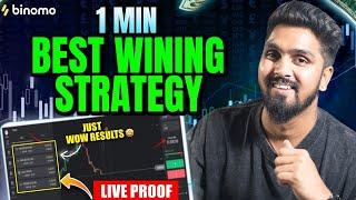 Binomo 1 min best winning strategy | Just Wow Results | Live proof | Binomo strategy | Binomo