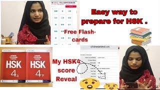 How to pass HSK4? | Best FREE Flashcards | How I studied Chinese ? | Zhengzhou university