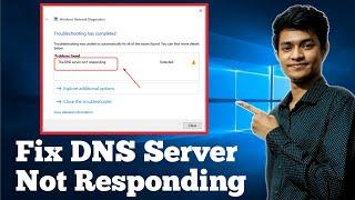 How to fix dns server not responding on windows 11/10/7 | Wifi or Wired Connection | 2024