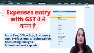 Expenses Entry with GST in Tally Prime| ITC available expenses entry in tally|