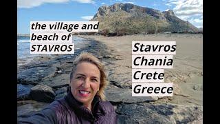 the village and beach of Stavros , Chania , Crete , GREECE #2021