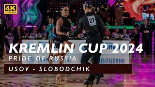 SAMBA | Usov - Slobodchik | Final | Amateur Latin | Kremlin Cup 2024 | 4K