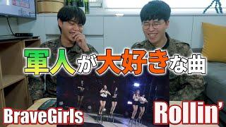 人気急上昇したアイドルを見て嬉しい元軍人