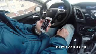 Подключение ELM327 WiFi к автомобилю Ford Focus 3 через iPhone