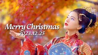 ” Merry Christmas ～2023～  ” ： It is my ORIGINAL MUSIC ：All Instrument by miu "Except for E-Guitar"