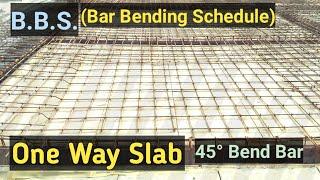 One Way Slab BBS | Reinforcement Detail | With Excel Sheet