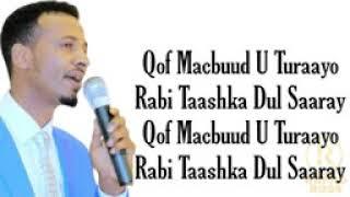 CABDI HANI XAASHI | HEES CUSUB 2020   Nafta Taan Ku Talalay   Official Vedio lyrics fadln isaar sipc